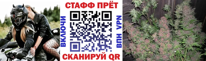 Что такое Дубовка Метамфетамин АМФЕТАМИН МАРИХУАНА МЕФ кракен как зайти Альфа ПВП Вейп ТГК