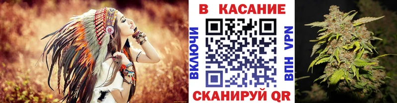 ТГК Дубовка