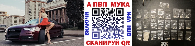 Alpha-PVP VHQ  Дубовка 
