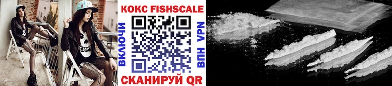 blacksprut ONION  Дубовка  Cocaine Боливия  как найти закладки 