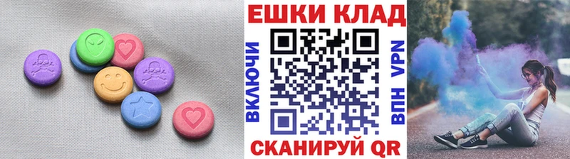 ЭКСТАЗИ бентли  Дубовка 