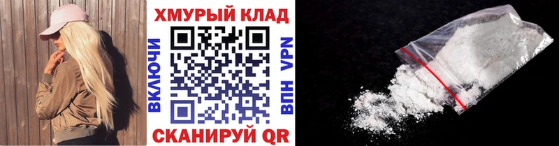 Героин VHQ  Дубовка 