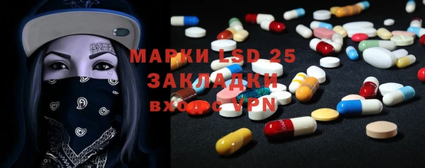 марихуана Алексин