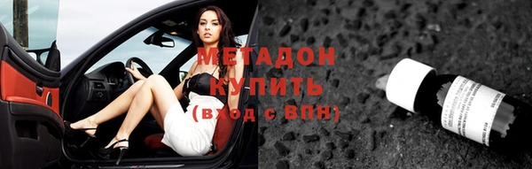 МДПВ Абинск