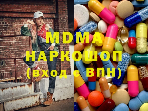 ГАЛЛЮЦИНОГЕННЫЕ ГРИБЫ Алзамай