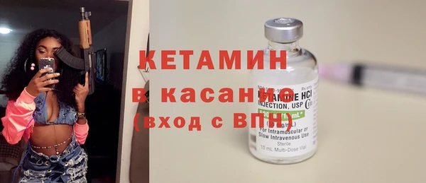 mdpv Мегион