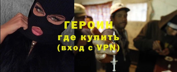кокаин VHQ Медвежьегорск