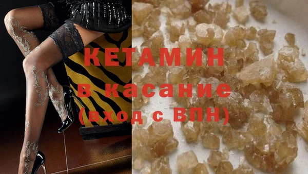 таблы Абаза