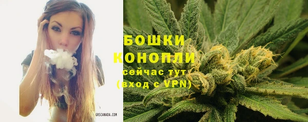 синтетический гашиш Абдулино
