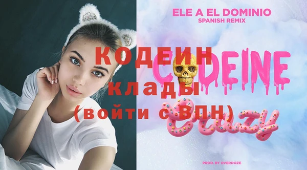 МДПВ Абинск