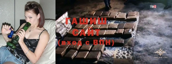 таблы Абаза