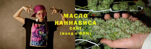 ГАЛЛЮЦИНОГЕННЫЕ ГРИБЫ Алзамай