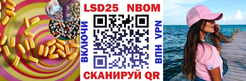 ЛСД экстази кислота Дубовка