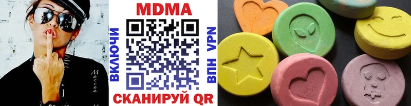 даркнет сайт  KRAKEN   MDMA кристаллы  Дубовка 