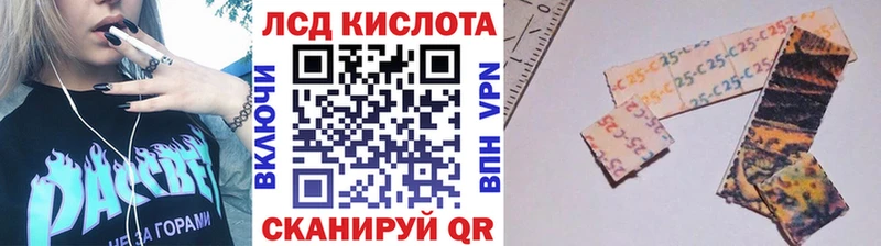 omg ONION  Дубовка  Марки N-bome 1,8мг  продажа наркотиков 