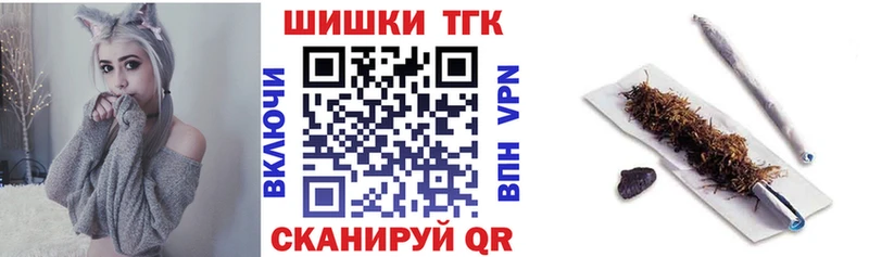 blacksprut как войти  наркошоп  Дубовка  МАРИХУАНА SATIVA & INDICA 